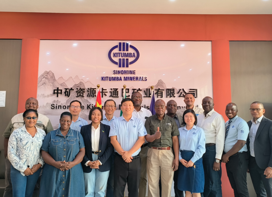 贊比亞政府高級代表團考察中礦卡通巴項目建設情況