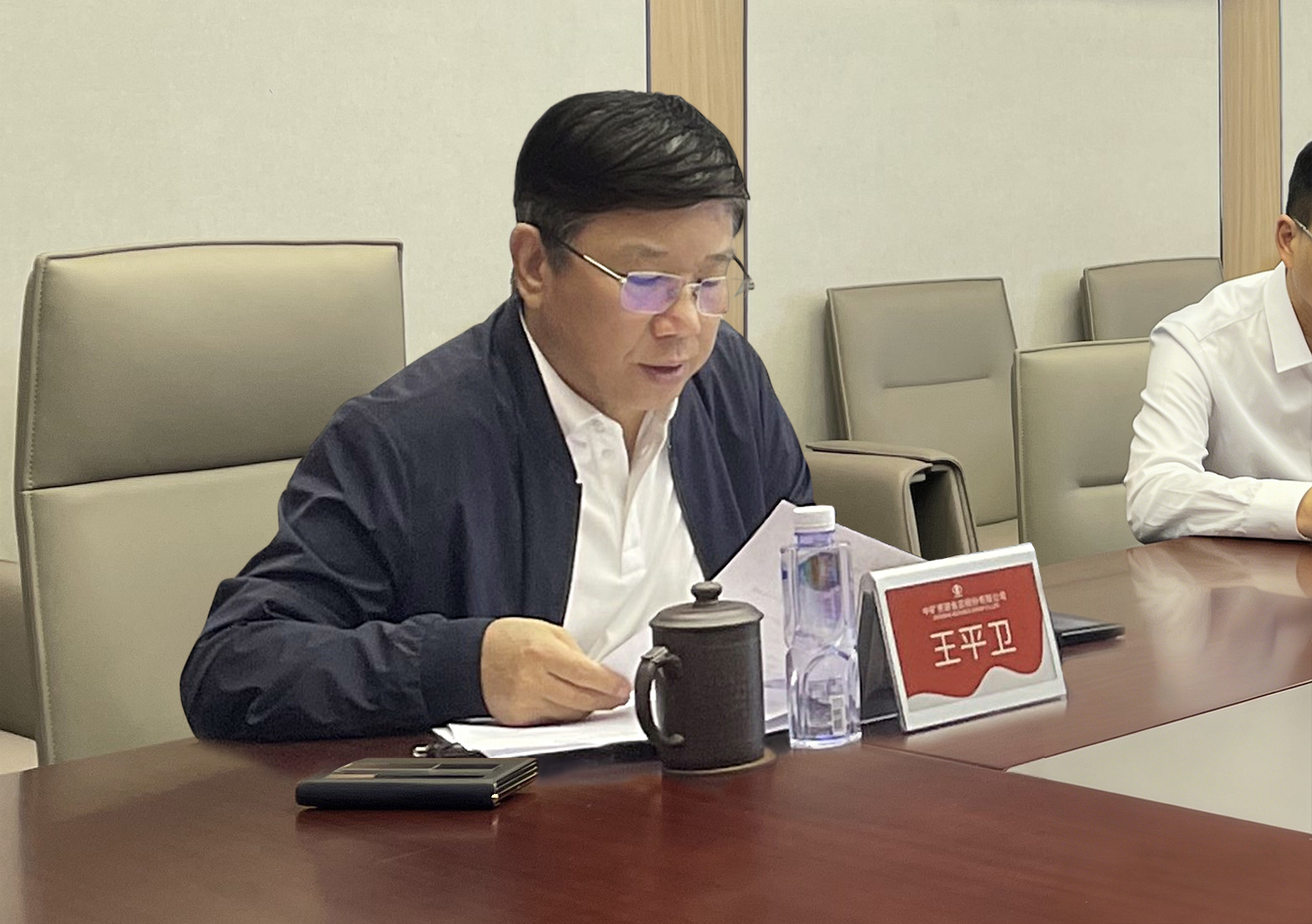 評(píng)審會(huì)p (1).jpg